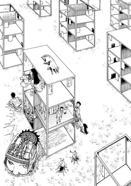 Shintaro Kago Manga