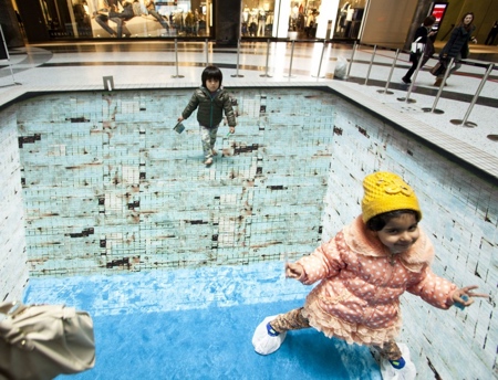 Pool Illusion Carpet