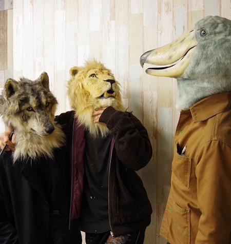 Realistic Animal Masks