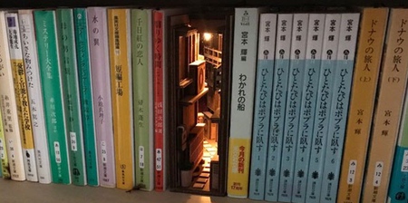 Tokyo Streets Bookends