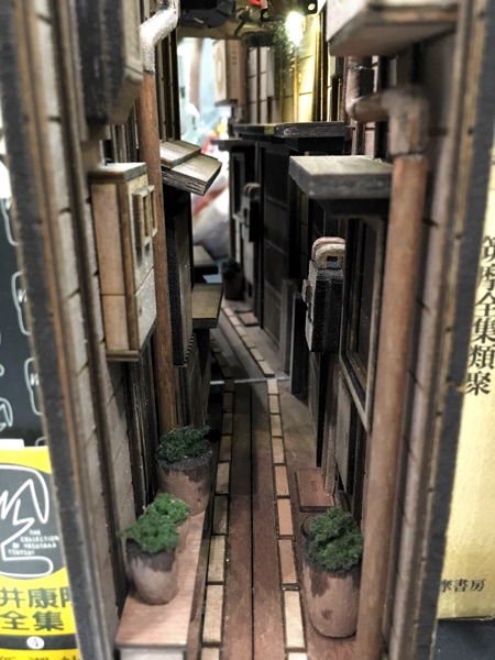 Tokyo Street Bookend