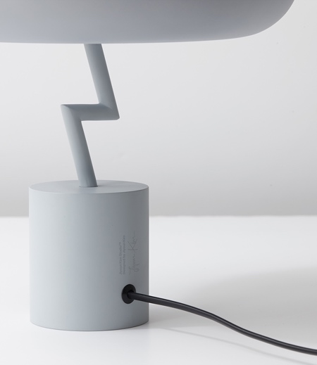 Lightning Table Lamp