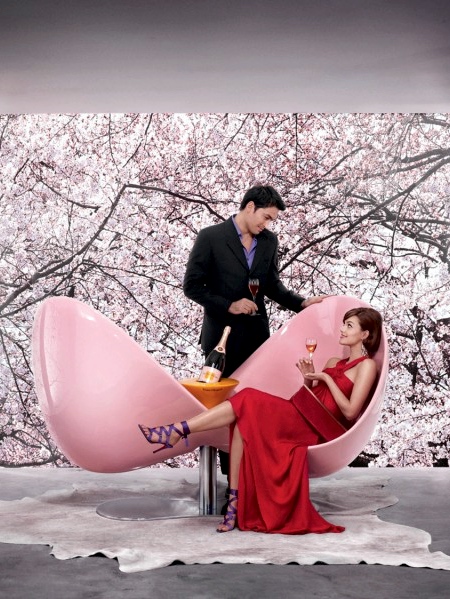 Karim Rashid Loveseat