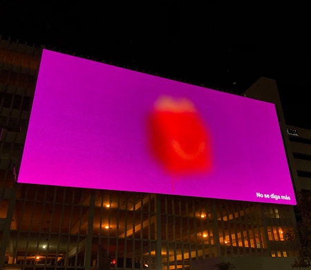 Blurred McDonalds Billboard