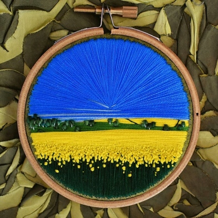 Embroidered Landscape