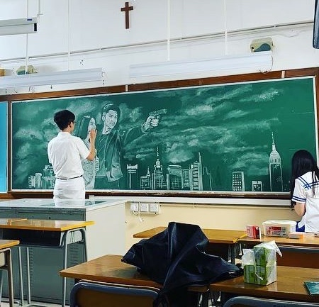 Chalkboard Art