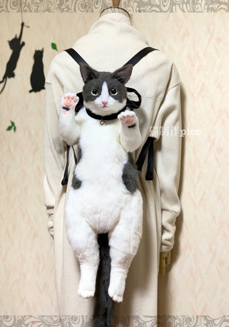 Realistic Cat Backpack