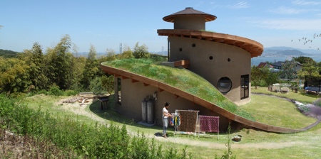 Spiral Garden House