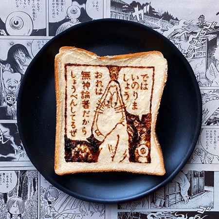 Art in Toast