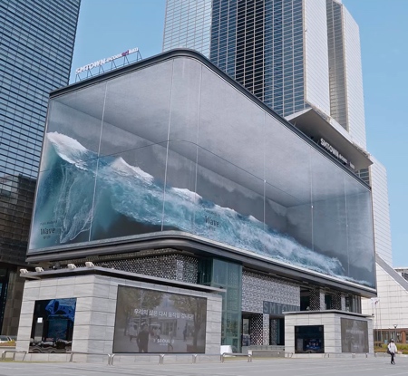 Wave Billboard in Korea