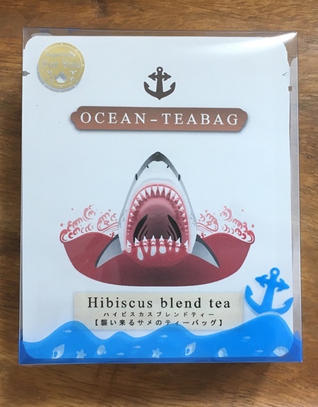 Hibiscus Blend Tea by Ocean TeaBag