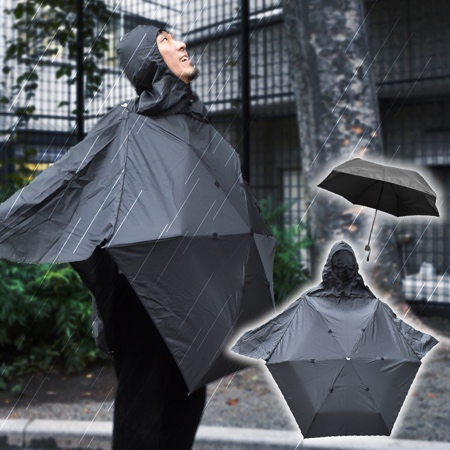 Jacket Umbrella