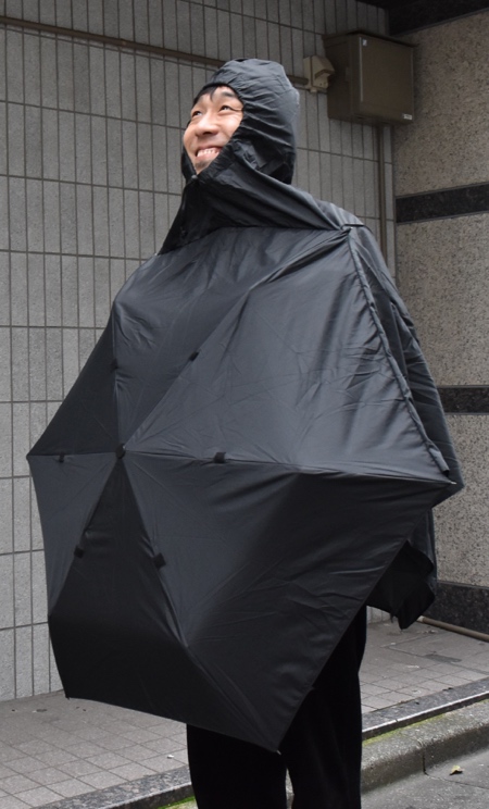 Umbrella Rain Jacket