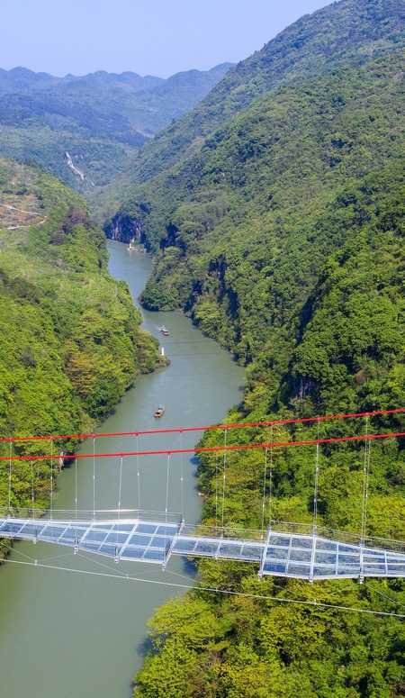 Glass-Bottomed Bridge