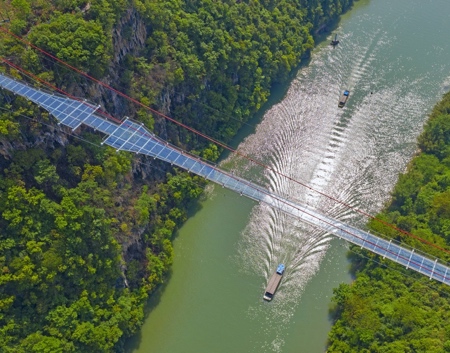 Glass Floor Bridge