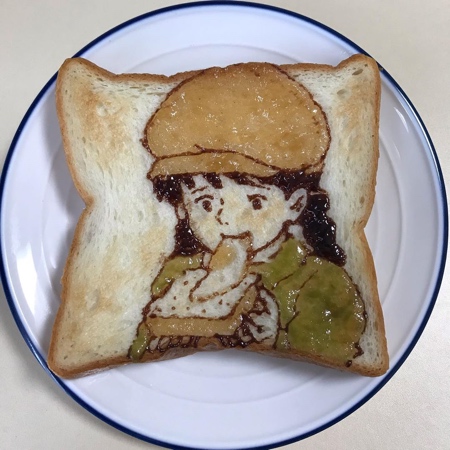 Jam Toast Art