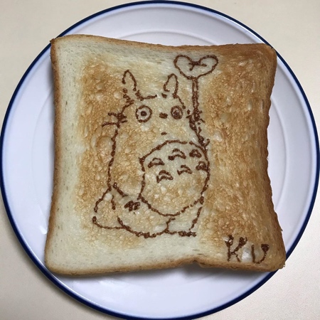 Toast Art