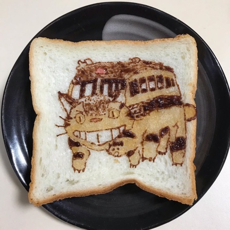 Bread Art