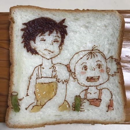 Art on Toast