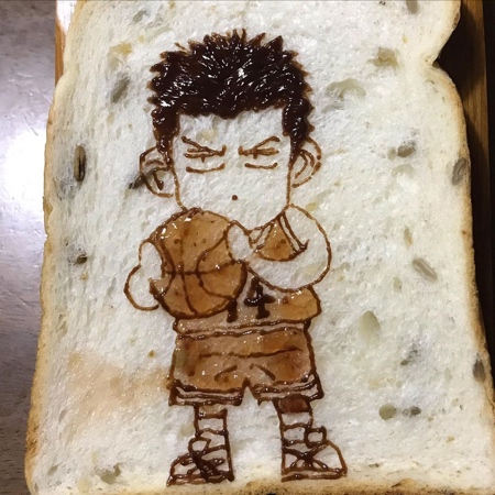 KU Toast Art on Bread