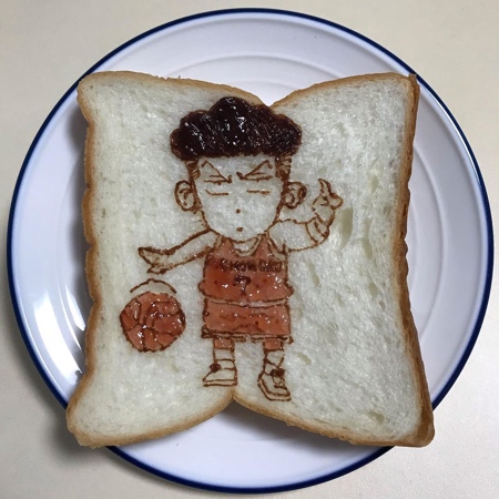 Art on Toast Bread