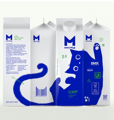 Milgrad Cat Milk Packaging