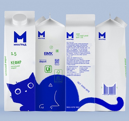 Milgrad Milk Packaging