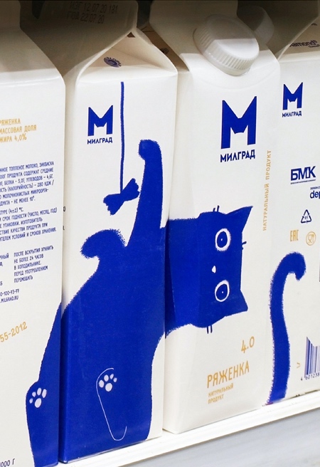 Russian Milk Packaging