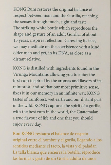 KONG Rainforest Rum