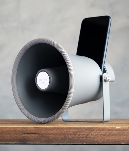 Megaphone iPhone Speaker