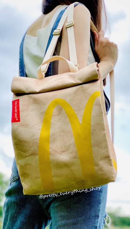 McDonalds Backpack