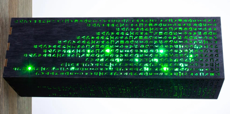 Matrix Code Lamp