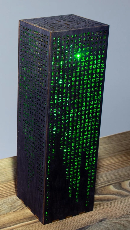 Matrix Lamp