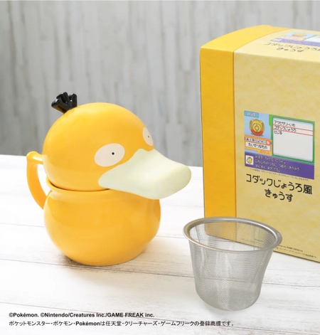 Psyduck Teapot