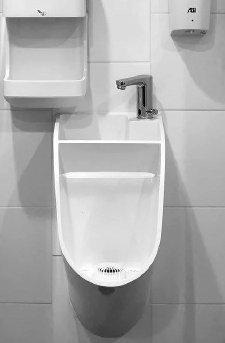Sink Urinal