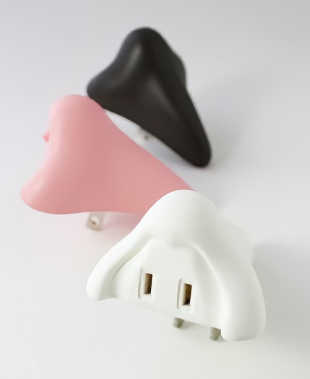 Nose Wall Outlet