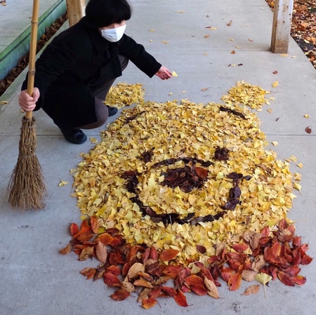 Leaf Art