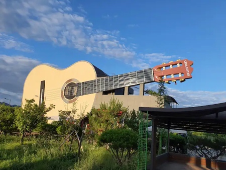 Guitar House in Seoul