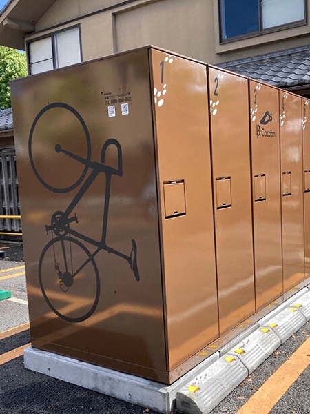 Bicycle Parking Locker