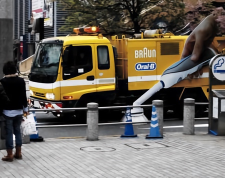 Oral-B Electric Toothbrush Street Sweeper