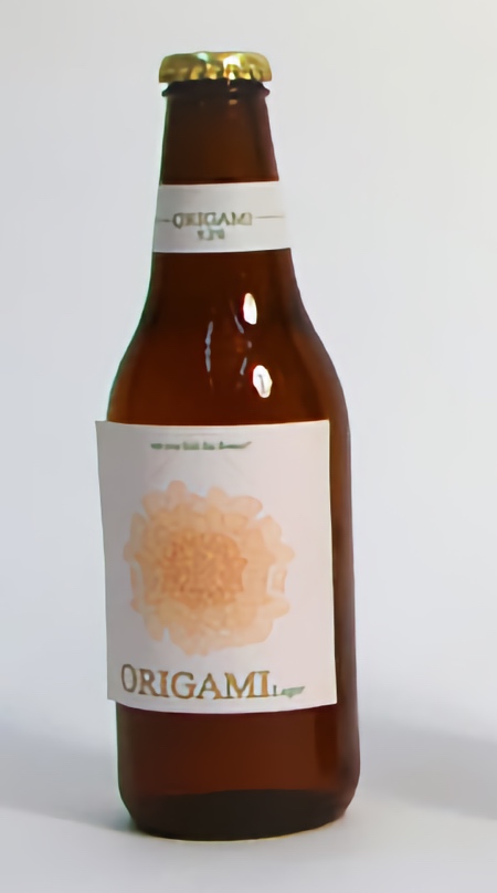 Clara Lindsten Origami Beer Label