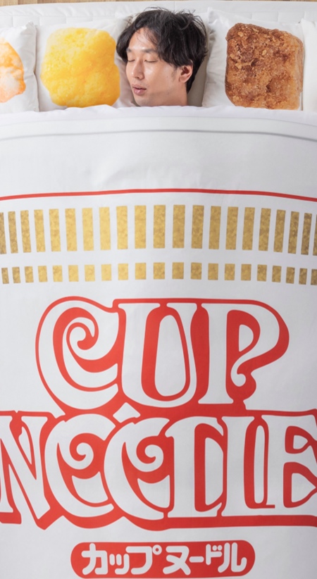 Cup Noodle Bedding Set