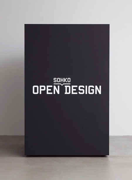 OPEN SOHKO DESIGN