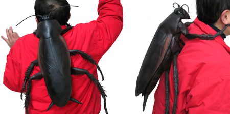 Giant Cockroach Backpack