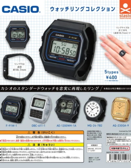 Casio Watch Shaped Rings