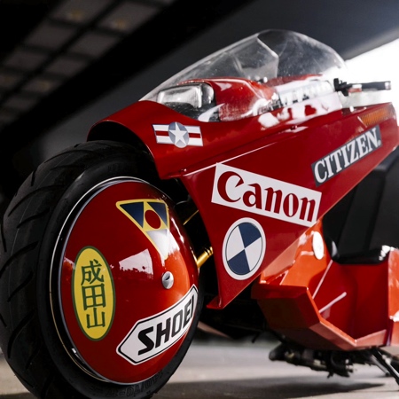 Akira Motorcycle