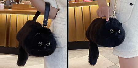 Black Cat Handbag