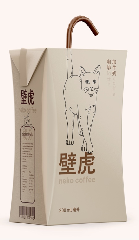 Cat Tail Coffee Packaging