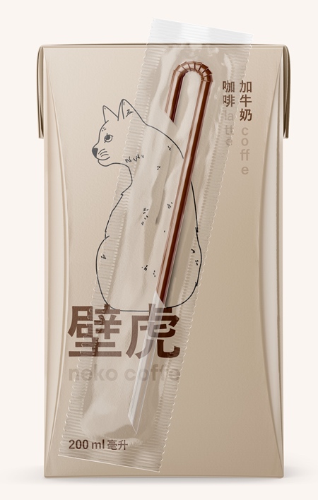 Neko Coffee Packaging