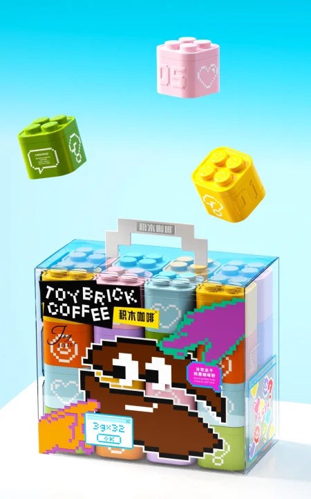 LEGO Brick Coffee Capsules
